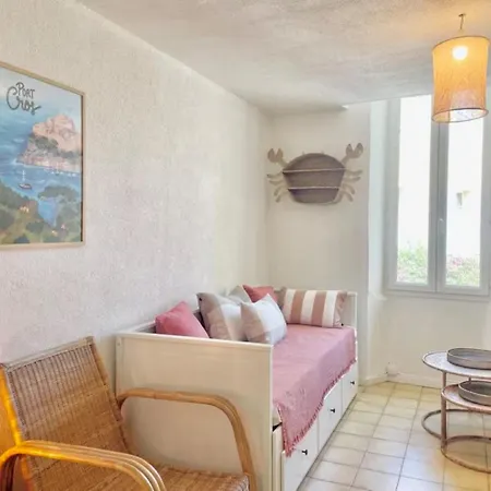 Le Clos Etoile, Centre-ville Historique Appartement Hyères