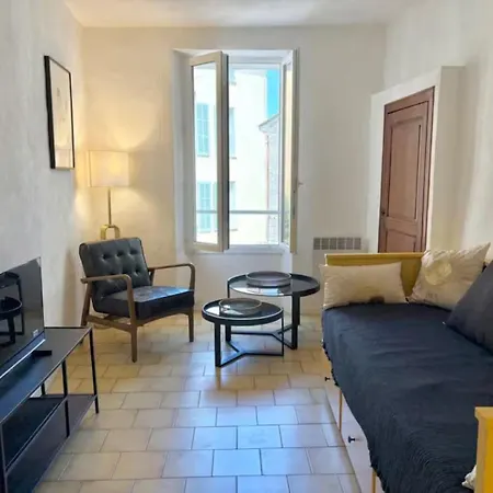 Le Clos Etoile, Centre-ville Historique Apartment Hyères